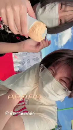 สโล+คลิปซ้ำค่า ><
