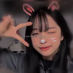 칵테일 사랑
