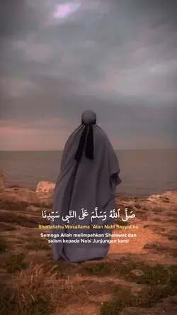 Sholawat Nabi