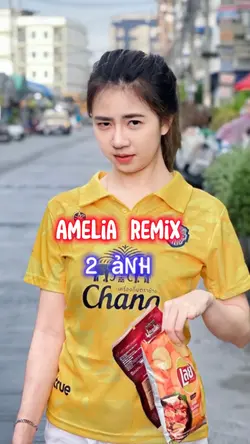 Amelia remix