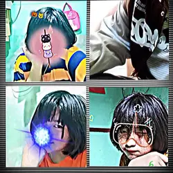 爱我？