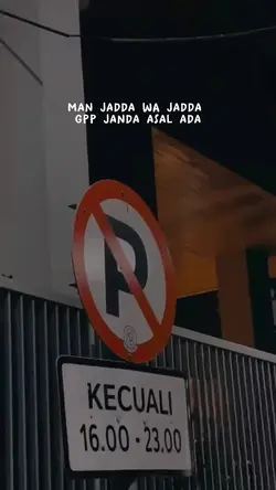 janda