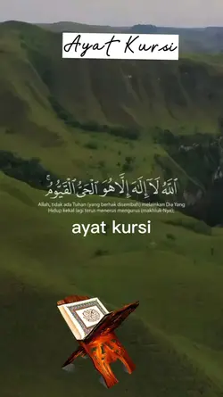 ayat kursi
