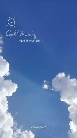 Good Morning