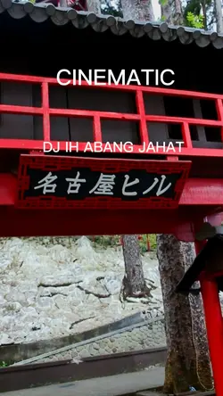 dj ih abang jahat 