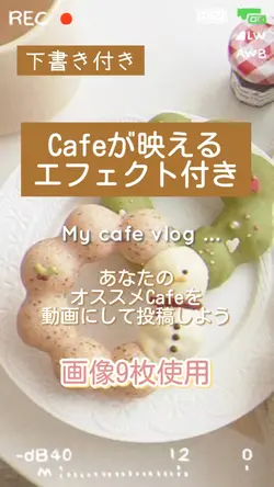 Cafe vlog