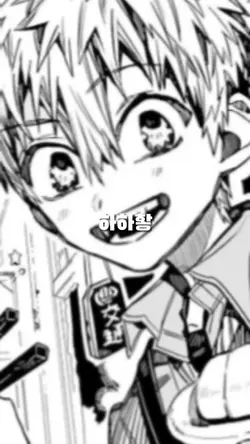 하하하하하하하하하하하하하하하하하하하하