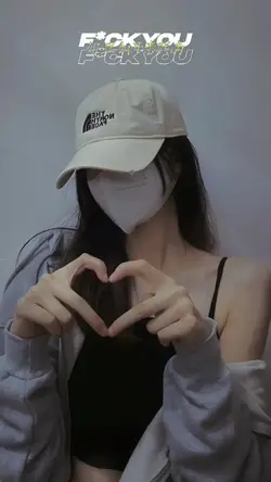 Kece Abis