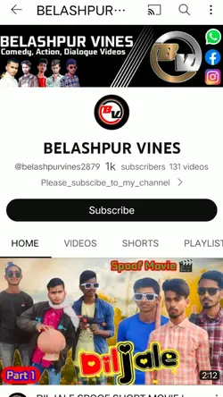 1k subscriber comple