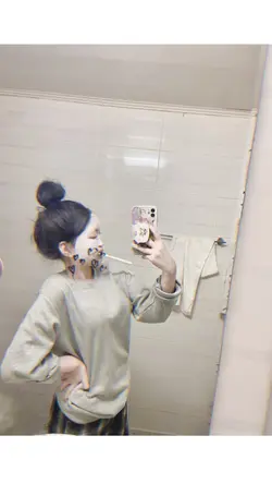 비트