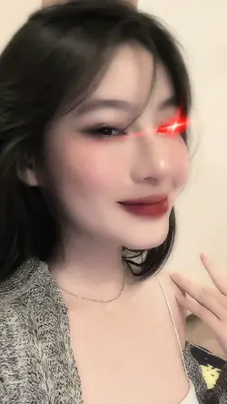 #CoolEyes