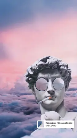 DIOR,SAMO