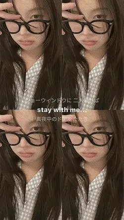 stay with me