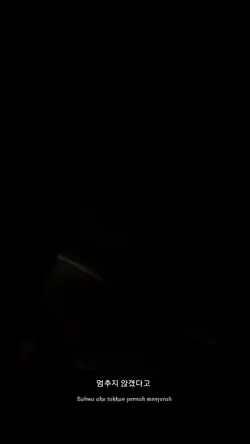 Gaho-ost start up