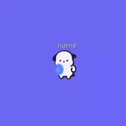 궁디팡팡