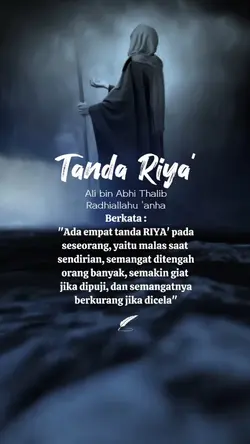 TANDA RIYA'