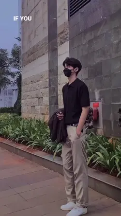 ECHO