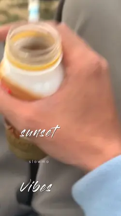 SUNSET VIBES