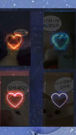 4인 크로마키