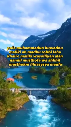 lirik sholawat 