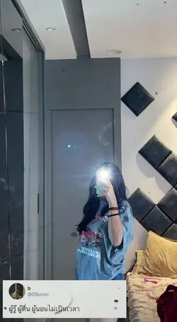 มาใช้ให้50