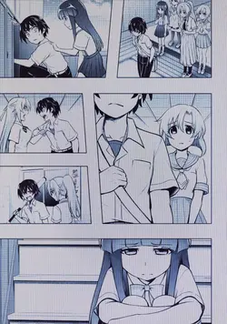 【 漫画紹介など 】