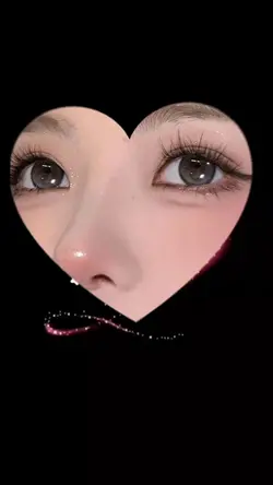 mata cantik