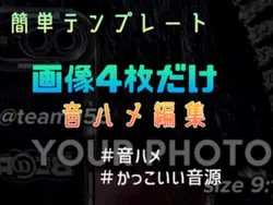 モモランド_BoomBoom