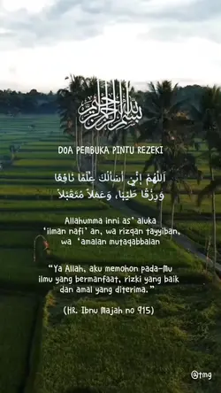 doa murah rezeki
