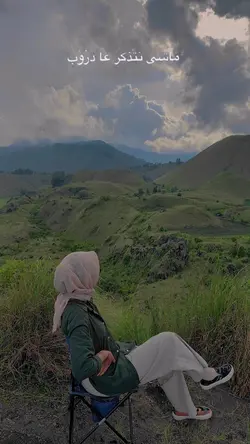 masyi nitzakar
