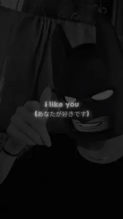 Use nyo na<33