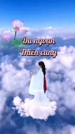 Tây du kí chế