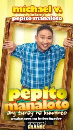 Pepito Manoloto