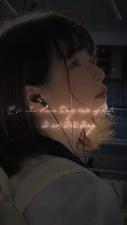 Tháng 7 của anh