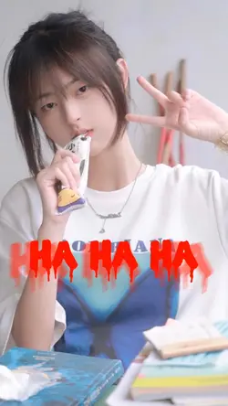 เนกาทีฟ
