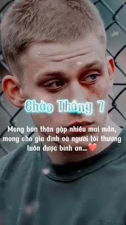 Chào tháng 7