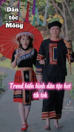 Biến hình dân tộc