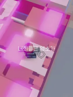 로블계들은 위한 템플릿