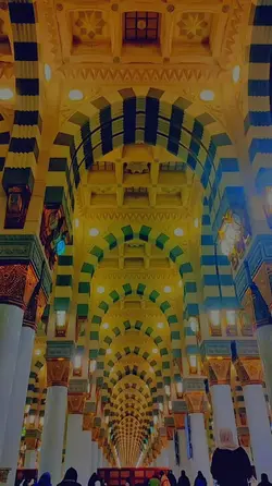 sya'ban