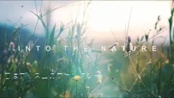 FANTASY ANIME Intro