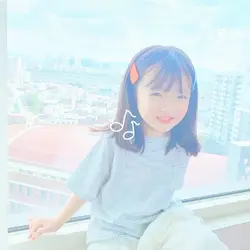 여행