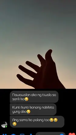 ang lungkot ng kanta