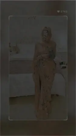 teri meri