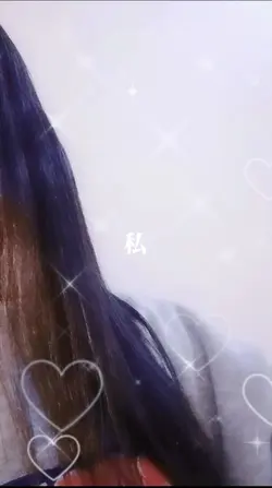 愛してるって軽い言葉じゃないんですよ。