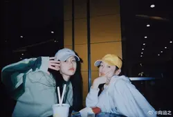 with bestie