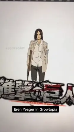 eren