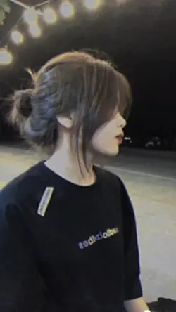 ไม่แฟร์เลย