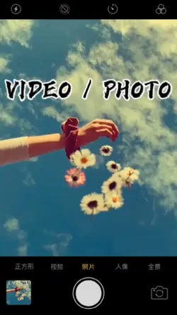 #sayhello