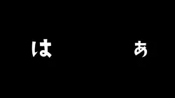 魔法少女とチョコレゐト