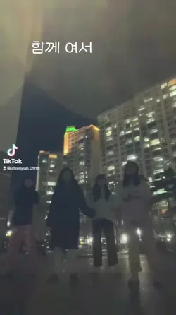 함께여서 행복했던 2022